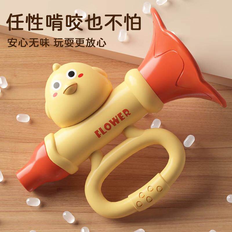 小喇叭玩具婴儿宝宝吹吹乐吹响乐器嗽叭口琴吹的可吹哨子口哨