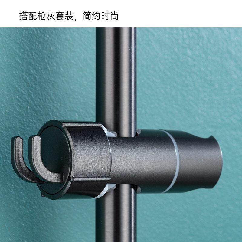 【下单立减50】免拆免打孔花洒支架可调节升降杆手持挂座淋浴_wf