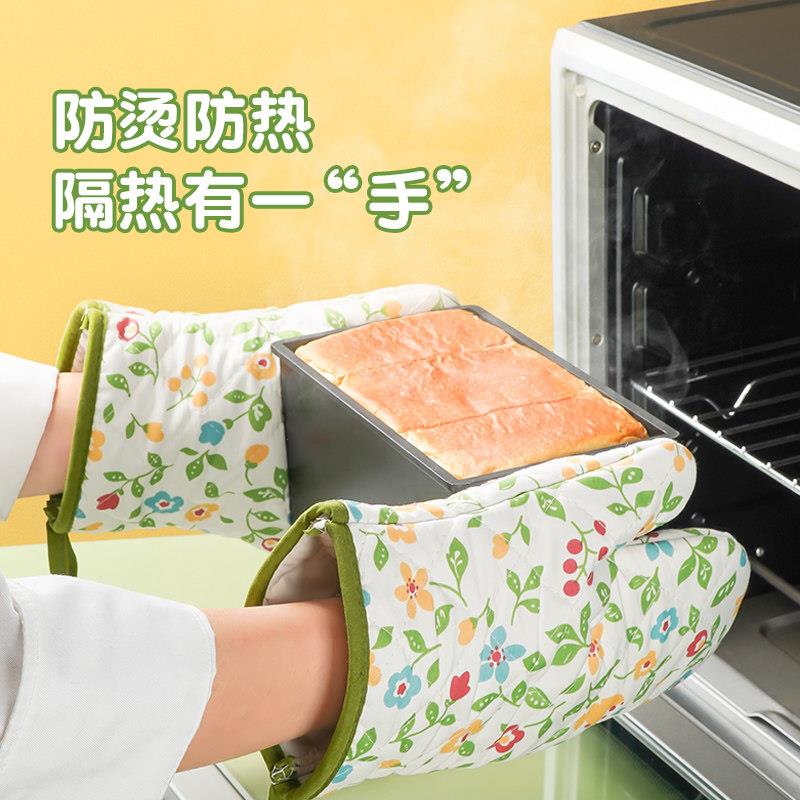 【别再让妈妈的手受伤了】加厚隔热手套耐热加厚烤箱手套微波炉送