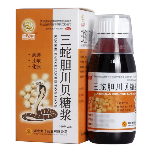 金太子 三蛇胆川贝糖浆 100ml*1瓶/盒 用于咳嗽润肺止咳化痰