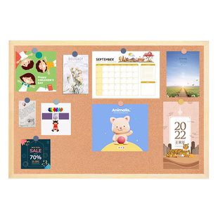 软木板照片墙幼儿园墙面挂墙装饰展示板毛毡留言板家用图钉板办公室公告栏便签板diy桌面相框背景板水松告示