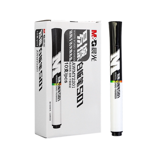 晨光白板笔可擦水性易擦儿童写字板黑色可擦拭记号笔能擦掉的标记笔画板专用白版白班笔小黑板可擦写笔马克笔