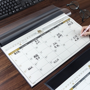 2025年新款大班台历垫办公室桌面行事日历垫台历高端创意摆件月历