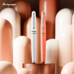 Montegrappa/万特佳意大利原装进口钢笔埃尔莫01高档高端商务礼盒装精致送礼墨水笔宝珠笔定制