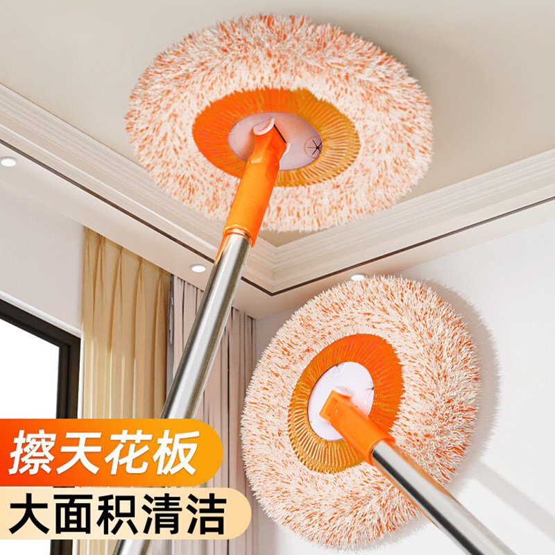 打扫天花板清洁神器鸡毛掸子除尘扫灰家用高处屋顶清理蜘蛛网扫把