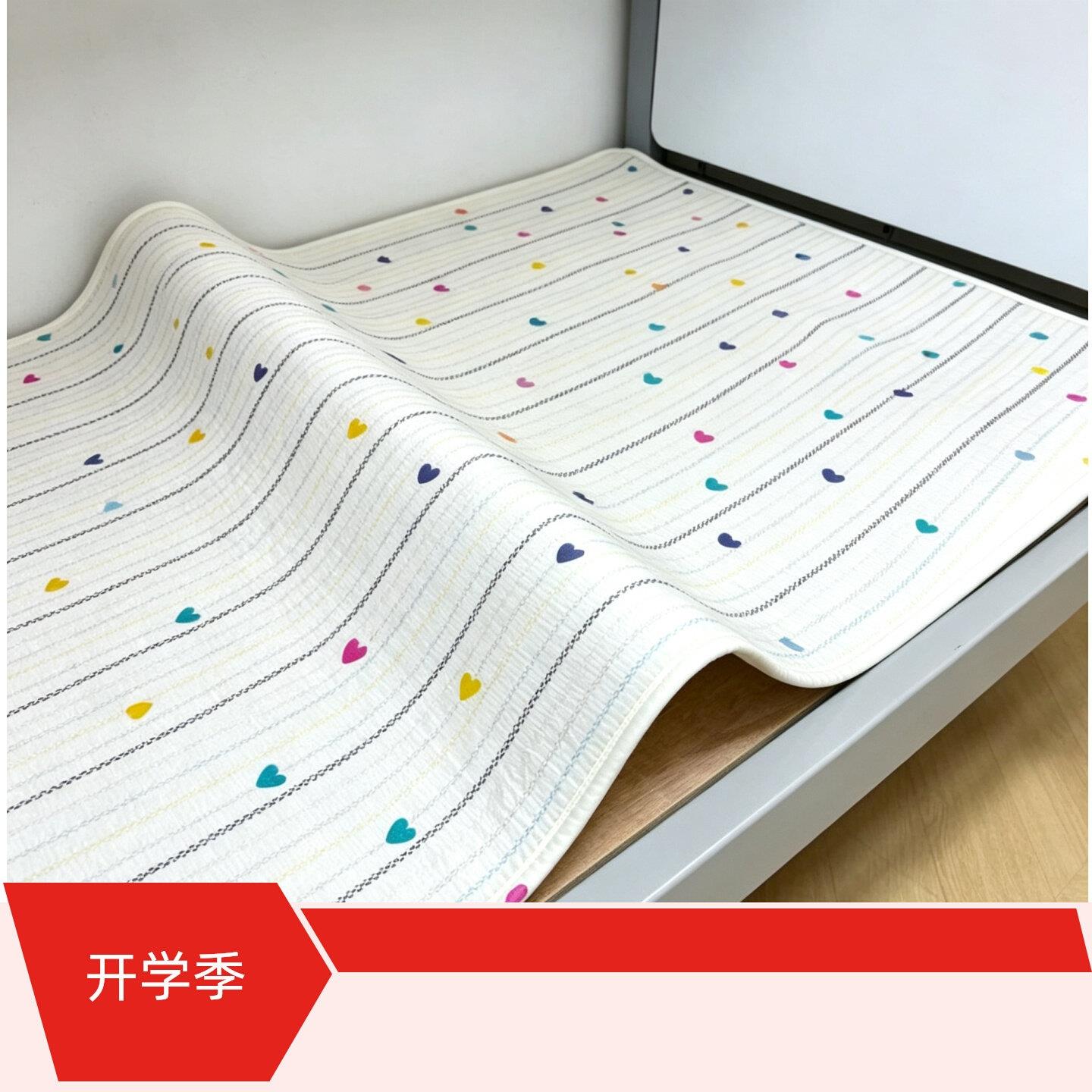 防潮垫学生宿舍90x190加厚隔脏垫子上下铺防尘垫防湿防霉防螨床垫