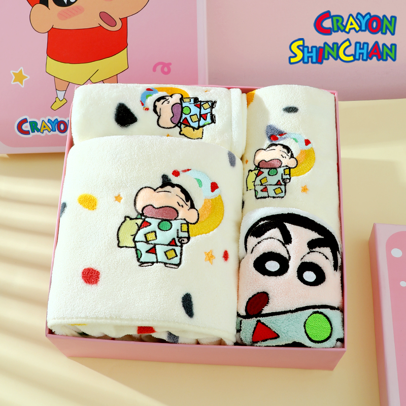 蜡笔小新浴巾毛巾三件套礼盒