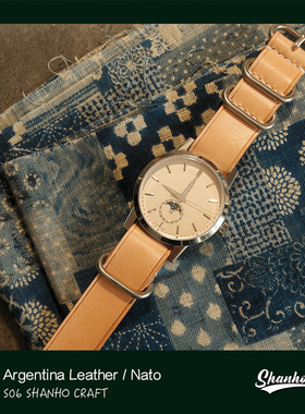 Shanho Nato原色养牛表带不锈钢表扣配件手工制作表带 腕带