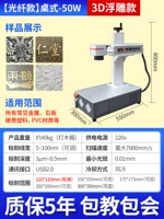 Стандартная версия 3D Стандартная версия 3D Стандартная версия.