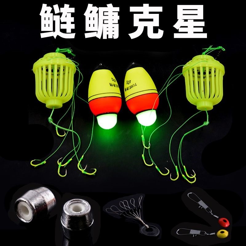 包邮双色夜光鲢鳙钓组鲢鳙鱼钩水怪鲢鳙组合水雷爆炸钩饵料笼速攻