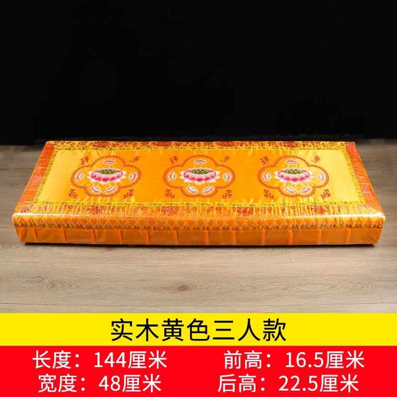 烧香跪拜垫家用磕头用的垫子跪凳佛堂礼佛前垫可拆洗寺庙上香蒲团