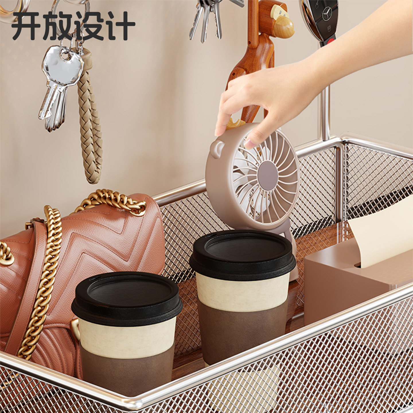钥匙收纳玄关摆件进门鞋柜上饰品首饰架家用门口高级感桌面置物架,收纳整理,钥匙收纳盒,淘宝优惠券,粉丝福利购,淘宝优惠卷