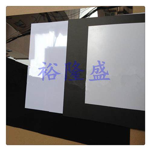 透明/白/黑色PVC 聚氯乙烯(片材/板材)硬质片 pvc塑料薄片/卷材,五金/工具,塑料板,淘宝优惠券,粉丝福利购,淘宝优惠卷