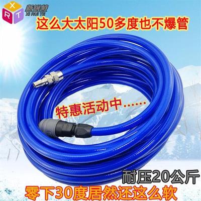 气泵气管气动软管风管空压机配件PU气管5*8 8mm 10mm 12mm气管