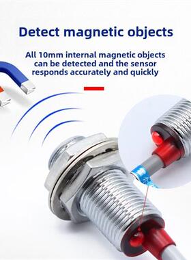 沪工Njk-5002C霍尔开关接近传感器磁传感器M8/M12M18常开常关24vp