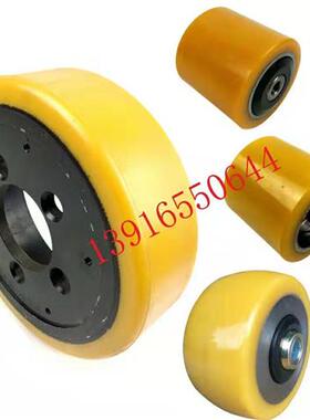 合力CBD20/30/CDD16/12/14/AC16/12力达原厂主驱动轮辅助轮承载轮