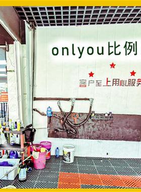 4分 044L00425型比例稀释机比例泵水蜡洗车配比机器