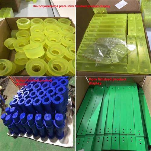 数控加工Pom板Pa尼龙棒Peek Pe铝合金聚四氟乙烯聚四氟乙烯数控车,五金/工具,CNC加工件/铣床加工件,淘宝优惠券,粉丝福利购,淘宝优惠卷