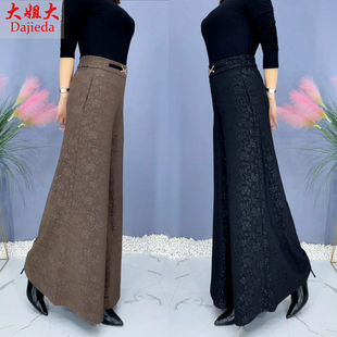 鱼尾裙裤 裤 女新款 中年妈妈大码 裙 高腰抗皱垂感休闲裤 2025秋冬款