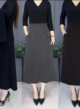 25032-5#秋冬时尚盘扣A款显瘦女士半身裙两个扣子有口袋款