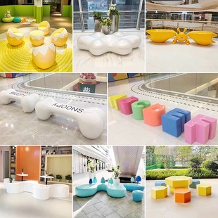 玻璃钢座椅商场休息凳子户外公园长椅休闲椅创意异形坐凳卡通座椅