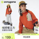 onmygame男女童卫衣新款 儿童运动T恤女童连帽上衣 春秋季