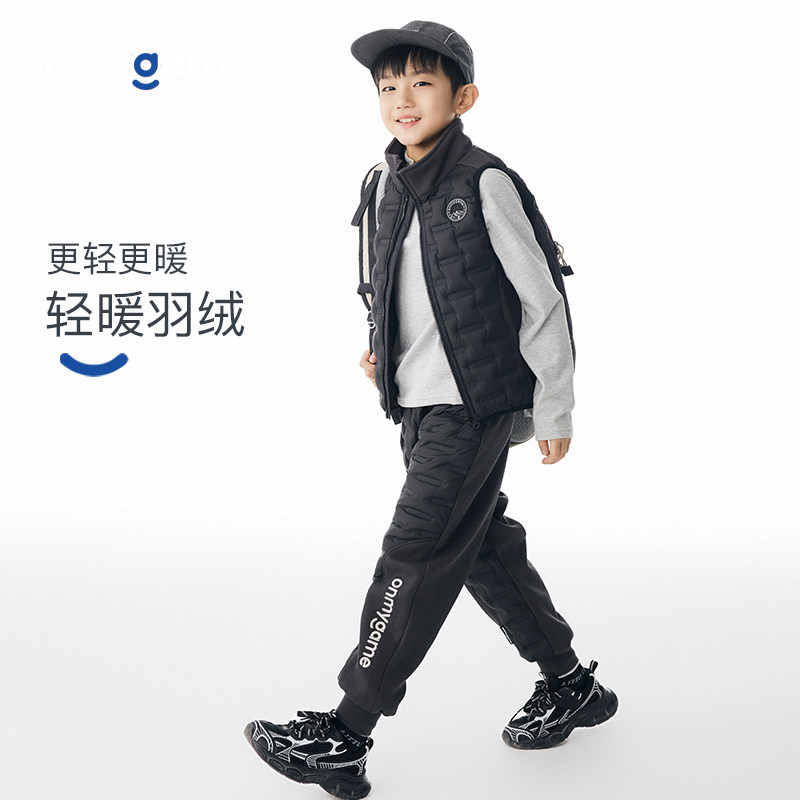 onmygame男童羽绒马甲运动外套