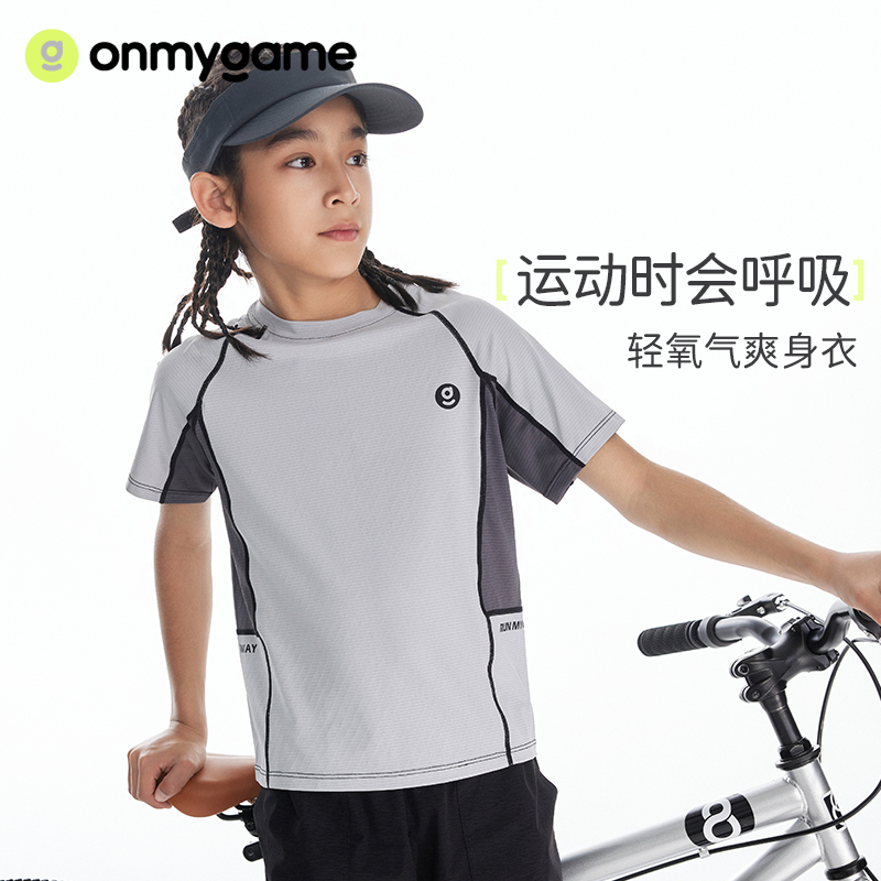 夏季儿童短袖t恤ONMYGAME