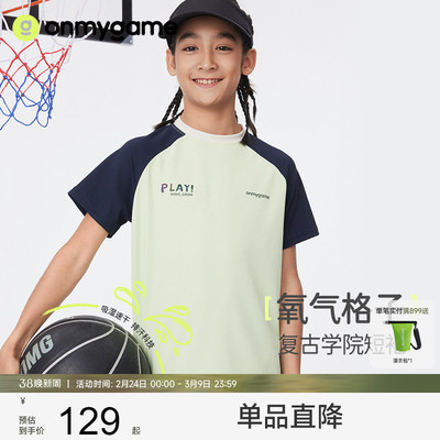 男女童复古学院短袖T恤儿童夏季