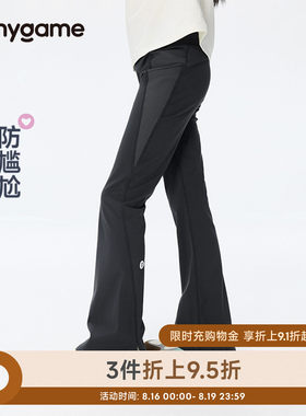 onmygame女童运动瑜伽裤裤紧身裤