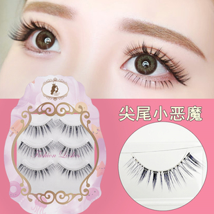 日系小恶魔浓密长款磨尖假睫毛lolita网红COS芭比Dollywink2号