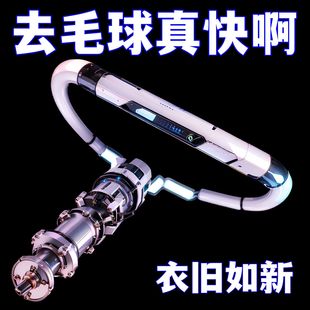 除毛大衣毛呢刮毛球神器木柄毛球剔除修剪器衣物手动刮毛器家中用