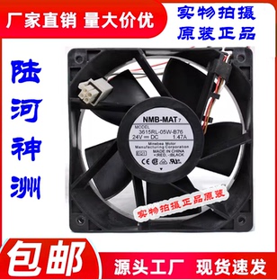 B76 9038 24V 日本NMB 9CM 05W 1.47A 厘米4线变频器风扇 3615RL