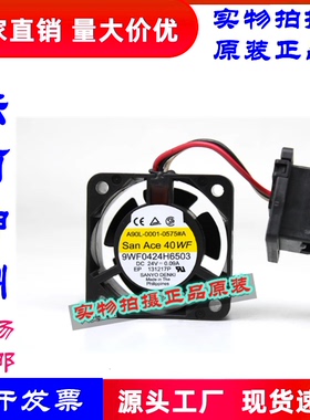 全新三洋A90L-0001-0575#A 9WF0424H6503 6504发那科FANUC风扇24