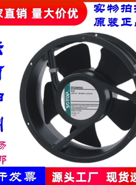 SOTOP,SF1725HA2,SF1725HE1,SF2206HA2,SF2208HA2 耐高温散热风扇