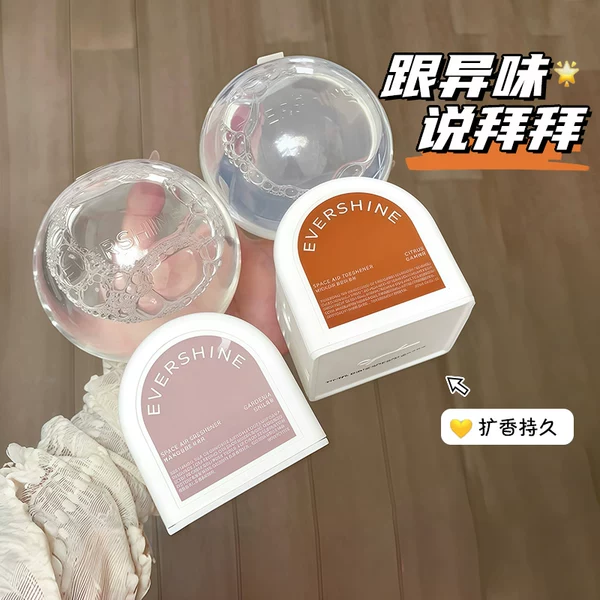 Товары от moqa旗舰店