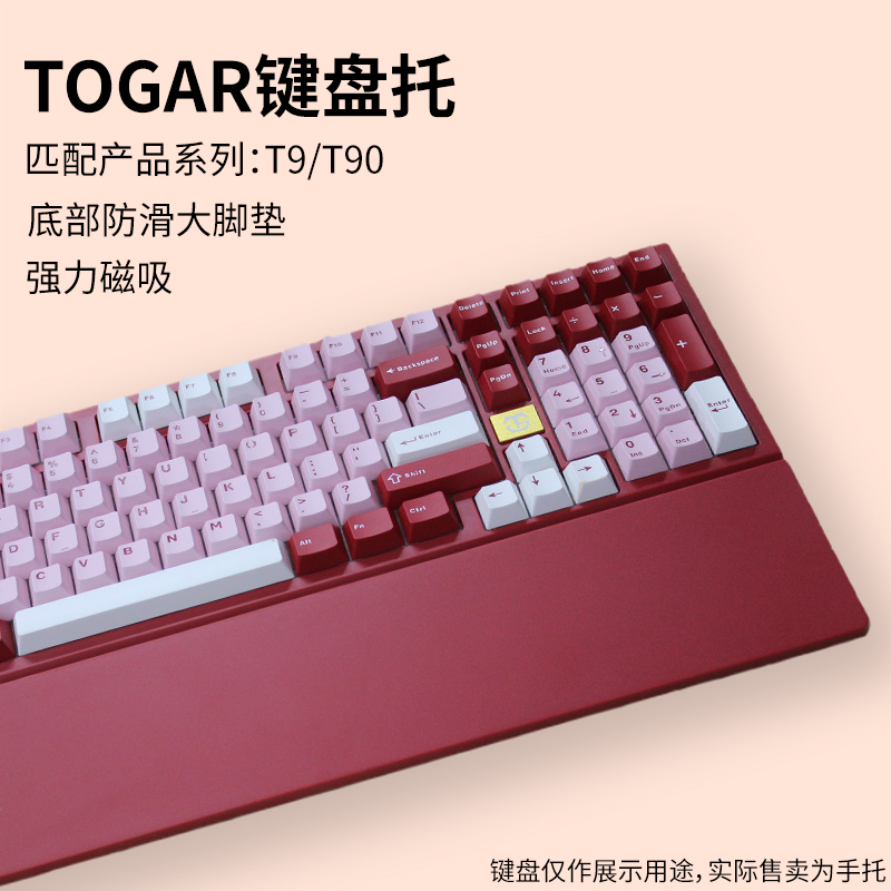 TOGARͼT9/T90ела칫ԴϷɶʵ126Ԫ,ۺ31.5/