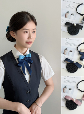 领花头花套装女衬衫正装银行领结建行邮政空姐移动蝴蝶结高档蓝色