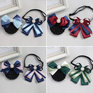 饰新 领饰邮政衬衣装 头花领花套装 女职业银行领结建行农行空姐西装