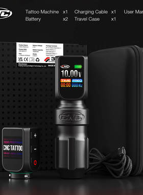 solong绣龙高端纹身笔彩屏电池纹身机大马力纹身机一体机纹身工具