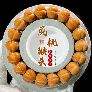 天然龙炎姬宝屁桃手串猴头全品无暇核桃文玩雕刻盘玩男女手持送礼