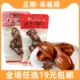 鸡胗开袋即食卤味休闲食品小吃熟食肉类麻辣网红解馋零食非鸭胗