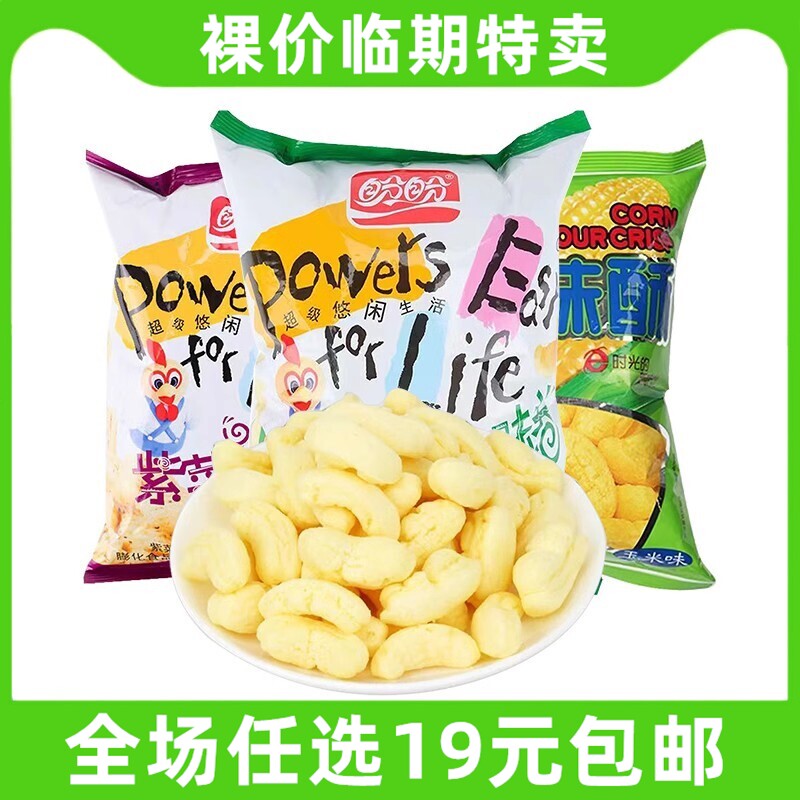 盼盼麦香鸡味块105g零食