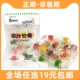 都市客果汁软糖童年回忆小包装 休闲小吃食品水果味儿童零食糖果
