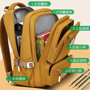 邵东书包初中高中大容量减负护脊2025新款书包男生小学生五六年级