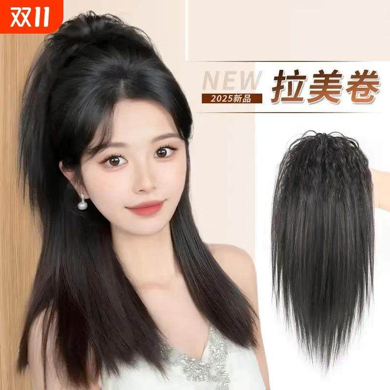 马尾假发抓夹女半扎拉美卷瀑布直马尾蓬松增发高颅顶彷真假发辫子,美发护发/假发,马尾,淘宝优惠券,粉丝福利购,淘宝优惠卷