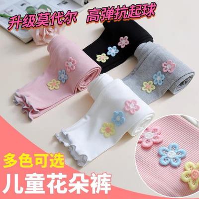 春秋款打底裤女童打底裤莫代尔可外穿高腰有弹力可爱女宝宝九分裤