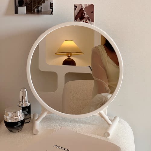 【顺丰包邮】化妆镜子