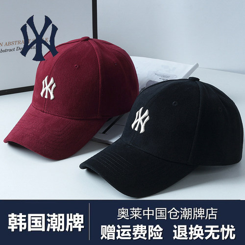 韩国潮牌2026新款棒球帽男女百搭春秋季防晒鸭舌帽子硬顶大头围