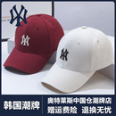 显脸小2025春季 韩国潮牌棒球帽子韩版 字母刺绣防晒太阳帽鸭舌帽
